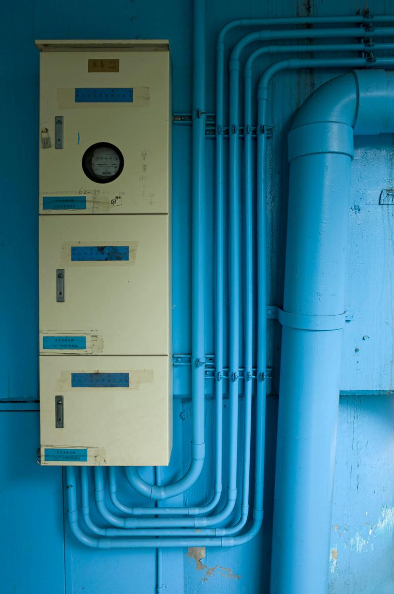 electricity meter